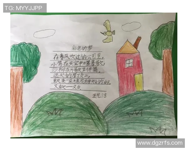 《从替补到传奇:一名中级球星的崛起与梦想》 《从替补到传奇:一名中级球星的崛起与梦想》