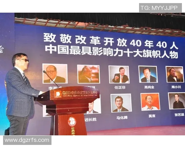 回顾旧时代足球传奇人物排名揭晓 激发经典时刻再度回响